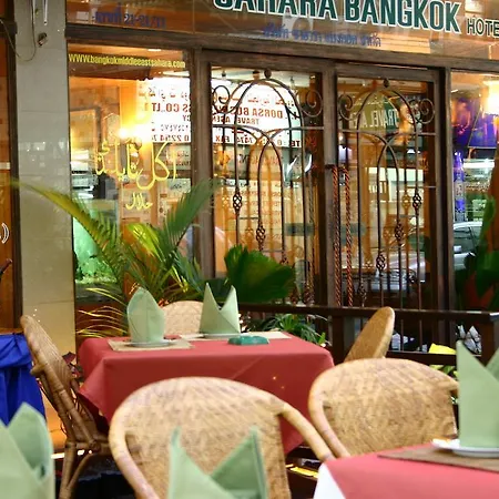 Bangkok Sahara Hotel-2