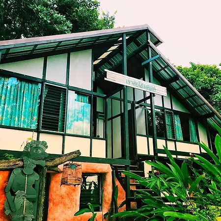Khao Sok Homestay Resort-2