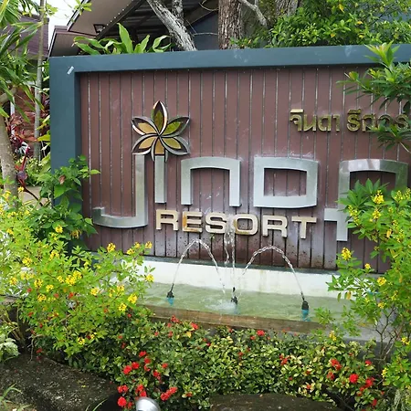 Jinda Resort-2