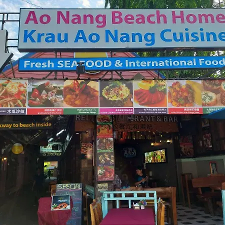 Aonang Beach Home-2
