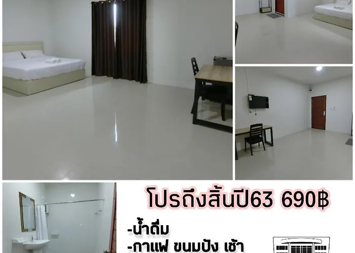 White House Hotel Suphanburi