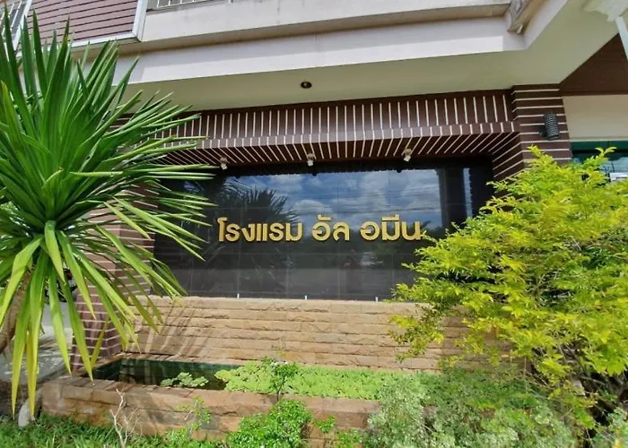 Al Ameen Hotel Krabi