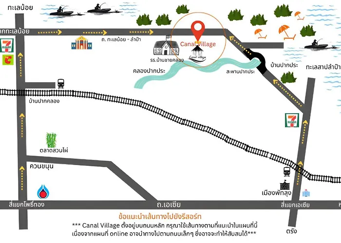 Canal Village Pakpra Phatthalung