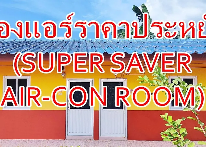 Bali Boutique Hotel Suratthani Surat Thani