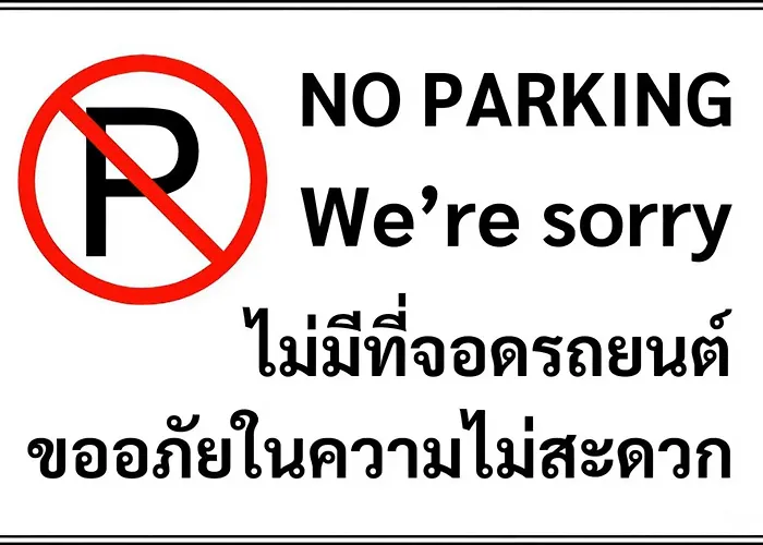 Livotel Express Hotel Bang Kruai Nonthaburi - No Parking