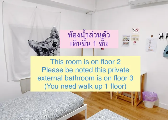 Room Story Hostel