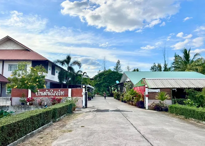 Ban Ton Resort
