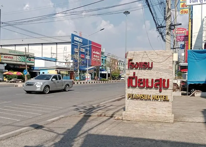 Peamsuk Sweet Prachin Buri