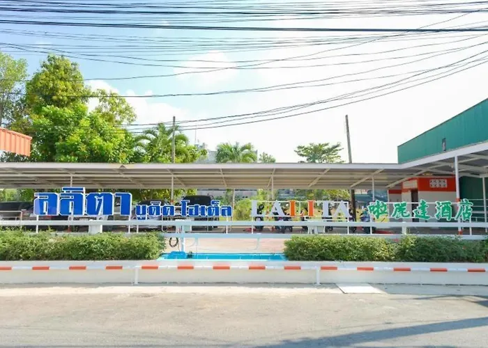 Lalita Boutique Hotel