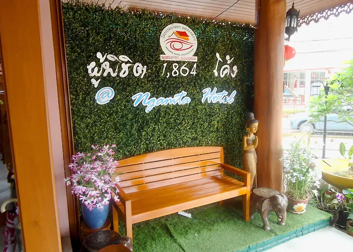 Ngamta Hotel
