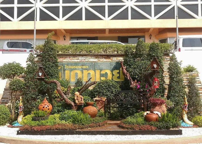 Phayao Gateway Hotel