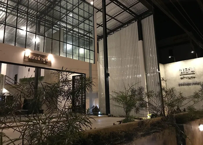 Nornlamphun Boutique Hotel นอนลำพูน