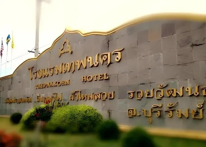 Thepnakorn Hotel Buriram