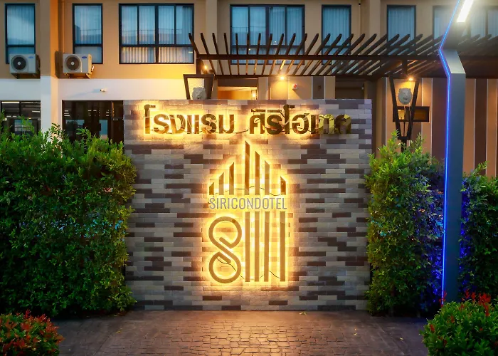 Siri Hotel Lumphun