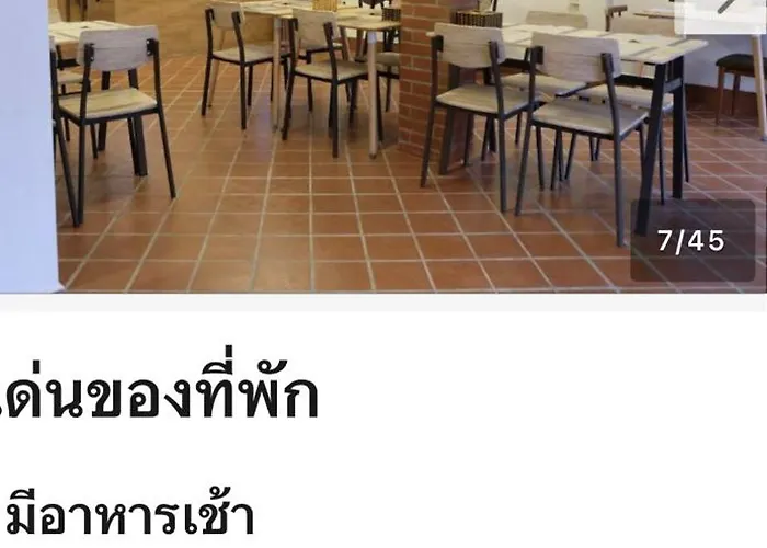 Laung Prabang Museum Inn& Travel