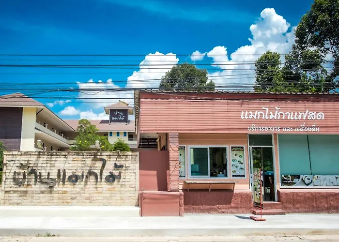 Baan Mak Mai Hotel