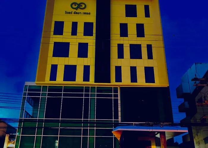 โรงแรมโกลว์ รัตนา เพลส