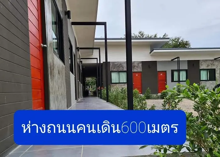 Vamin Resort Chiangkhan Loei วามินทร์รีสอร์ท เชียงคาน เลย
