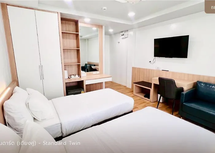โรงแรมบลอสซั่ม เพชรบูรณ์ Blossom Hotel