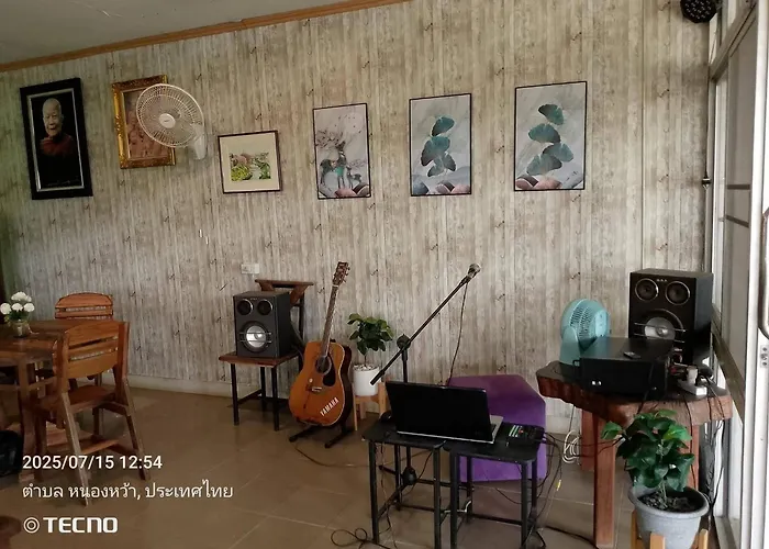 เคียงนารีสอร์ทคาเฟ่