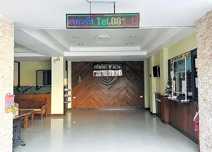 Pakchong Town Hotel