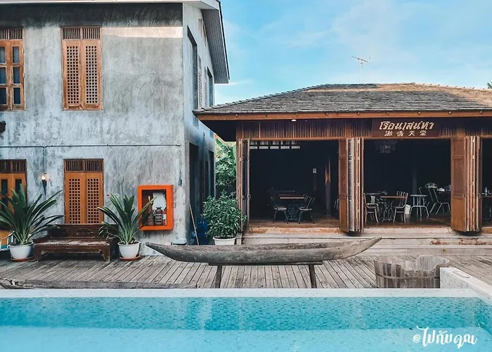 House Of Passion Amphawa Hotel