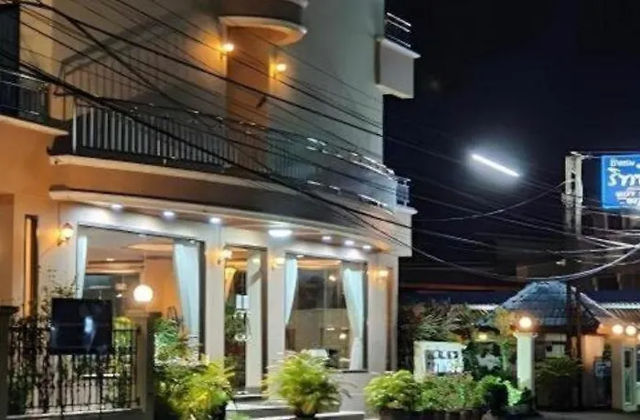 Ritzy House Hotel