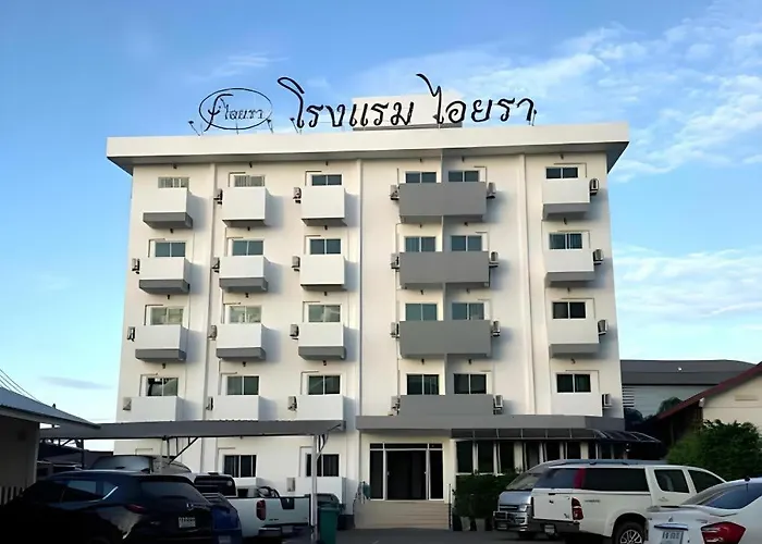 Iyara Hotel Nongkhai