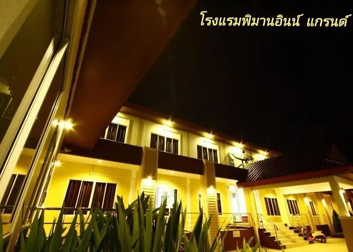 Piman Inn Grand